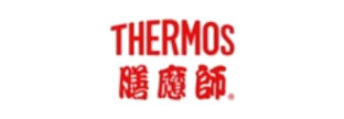 膳魔师 Thermos