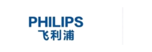 飞利浦
