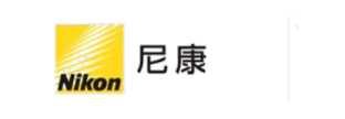 尼康
