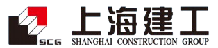 上海建工